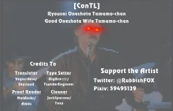 Page 29 of Ryousai Oneshota Tamamochan