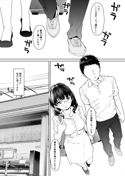 Page 2 of Kanojo to no Kekkon Houkoku ni Kiseishita noni Gimai to Yarimakuri no Suujitsukan ga Hajimatteshimatta