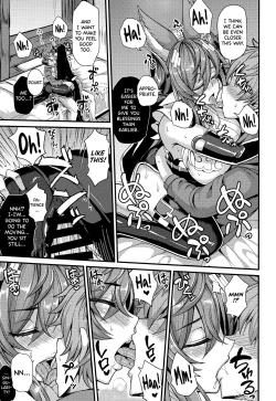 Page 11 of Galleon to Kyuuai