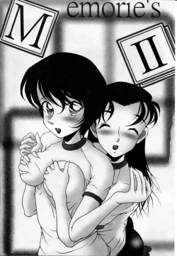 Page 126 of 成人侦探柯南08