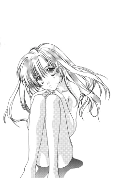 Page 158 of 成人侦探柯南13