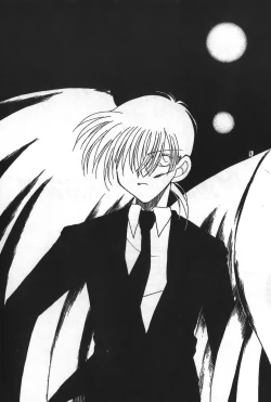 Page 43 of 成人侦探柯南14