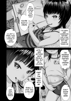 Page 2 of Namesugi Mesugaki