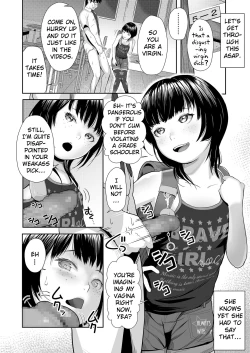 Page 6 of Namesugi Mesugaki
