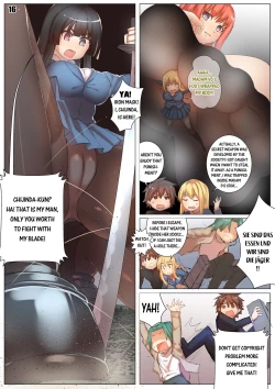 Page 17 of Player Underfoot: Maiden Paradise