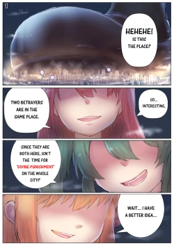 Page 2 of Player Underfoot: Maiden Paradise