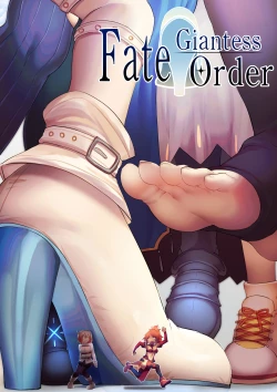 Page 1 of Fate/Giantess Order