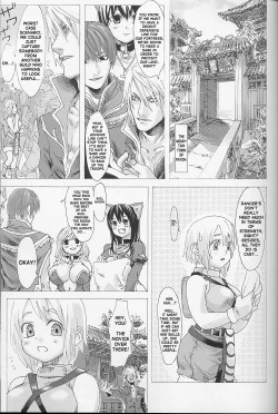 Page 4 of Victim Girls