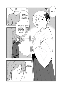 Page 12 of The Songless Bird