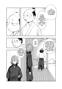 Page 18 of The Songless Bird