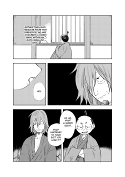 Page 29 of The Songless Bird