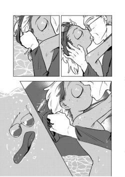 Page 10 of Beloved Miami