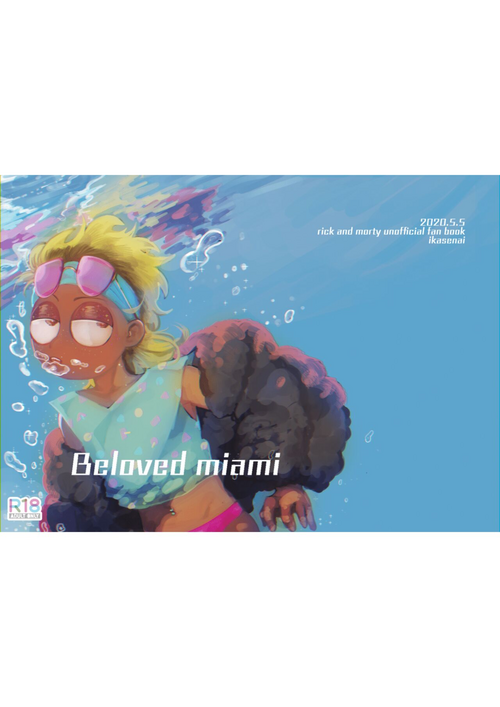 Download Beloved Miami