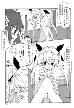 Page 19 of Sister 2 Sister