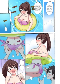 Page 566 of You Said Just the Tip… I Asked My Brother's Girlfriend to Have Sex With Me Without a Condom!!