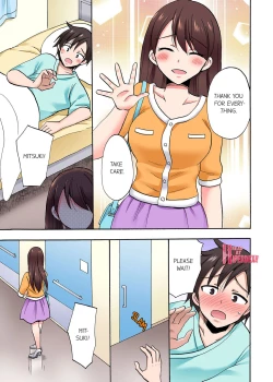 Page 636 of You Said Just the Tip… I Asked My Brother's Girlfriend to Have Sex With Me Without a Condom!!