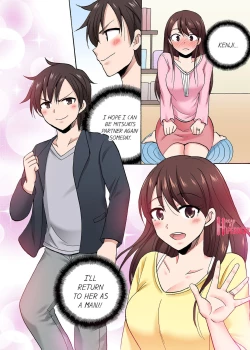 Page 649 of You Said Just the Tip… I Asked My Brother's Girlfriend to Have Sex With Me Without a Condom!!