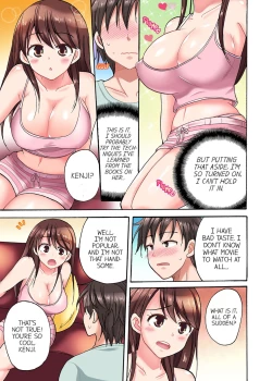 Page 6 of You Said Just the Tip… I Asked My Brother's Girlfriend to Have Sex With Me Without a Condom!!