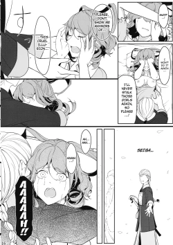 Page 14 of Reverse Damage