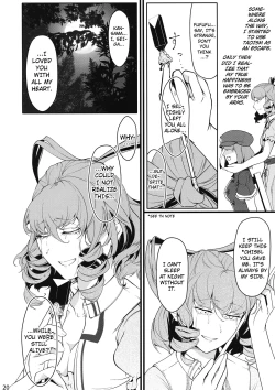 Page 18 of Reverse Damage