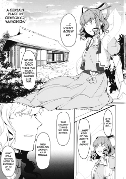 Page 1 of Reverse Damage