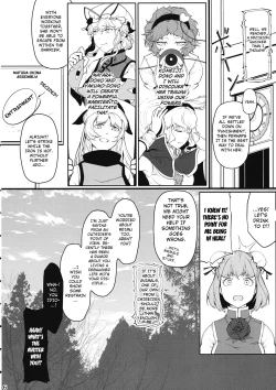 Page 4 of Reverse Damage