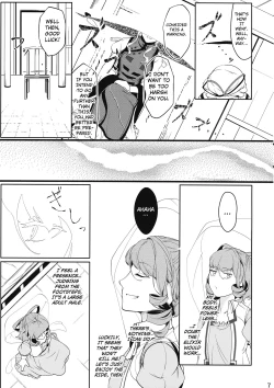 Page 5 of Reverse Damage