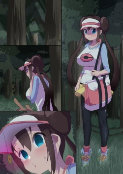 Page 4 of Saimin Ni Makeru na Mei | Rosa loses to Hypnosis