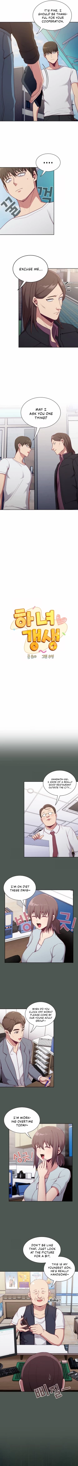 Page 111 of Maid Rehabilitation