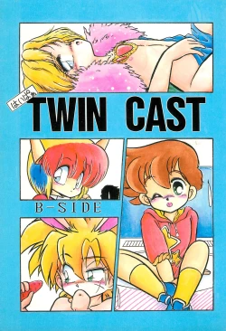 Page 1 of Hyper TWIN CAST