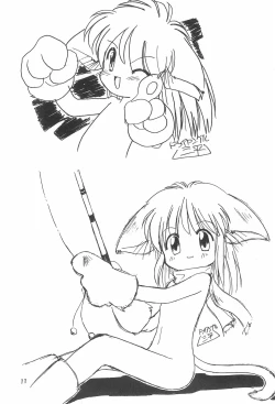 Page 13 of Katsuobushi COTOBA Rakugaki-bon