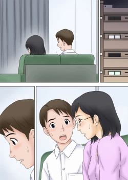 Page 63 of Netorareta Part Hitozuma Ootani Yoshiko