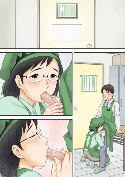 Page 84 of Netorareta Part Hitozuma Ootani Yoshiko