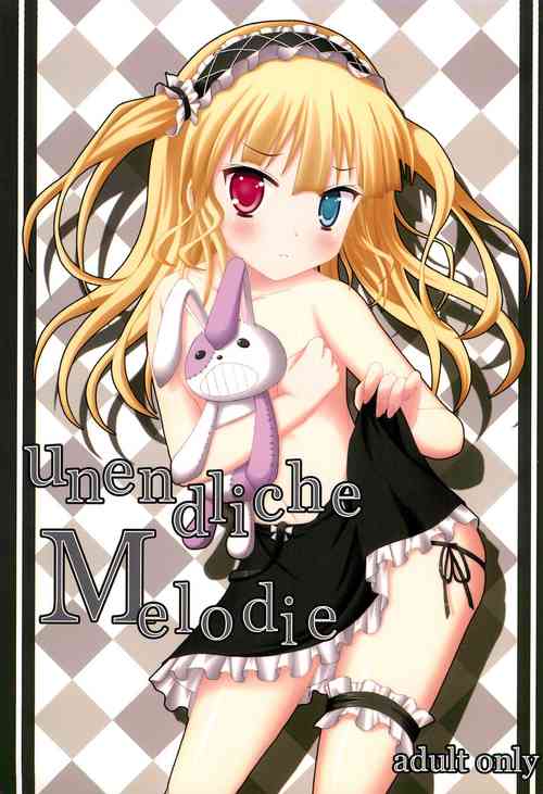 (C81) [Diamond lily (Ichisuruga Tsuyuki)] unendliche Melodie (Boku wa Tomodachi ga Sukunai)