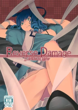 Page 1 of Reverse Damage