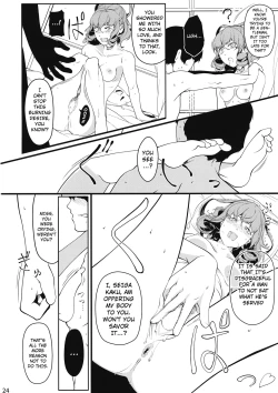 Page 23 of Reverse Damage