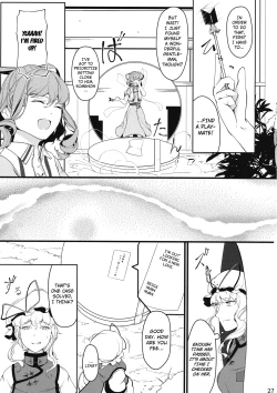 Page 26 of Reverse Damage