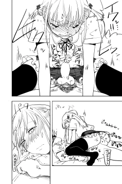 Page 36 of Otokonoko ga Shinyuu no Otoko ni Ippai Ikasareru Manga