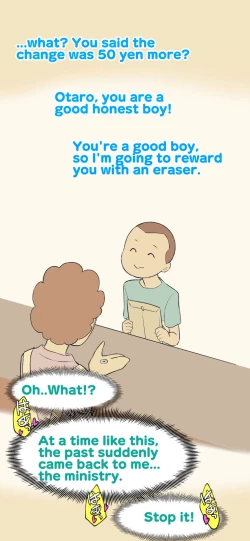 Page 135 of Sumikomi Minarai Kodomo Wife chans! | Little Wives,Live-in apprentices