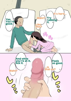 Page 15 of Sumikomi Minarai Kodomo Wife chans! | Little Wives,Live-in apprentices