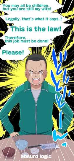 Page 75 of Sumikomi Minarai Kodomo Wife chans! | Little Wives,Live-in apprentices