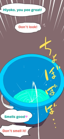 Page 89 of Sumikomi Minarai Kodomo Wife chans! | Little Wives,Live-in apprentices