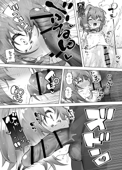 Page 38 of Loli Iki Circus