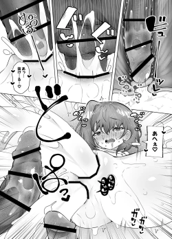 Page 42 of Loli Iki Circus