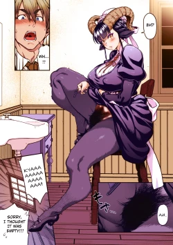 Page 6 of Koisuru Kuroyagi | Loving Black Goat