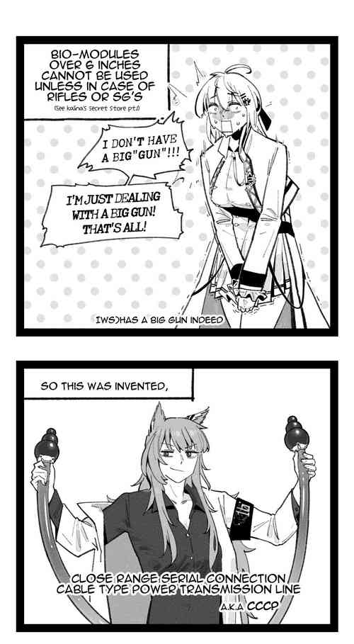 Download Kalina's secret store - Goods