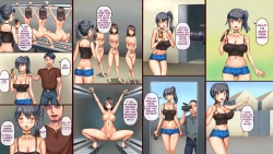 Page 1 of Factory Tour