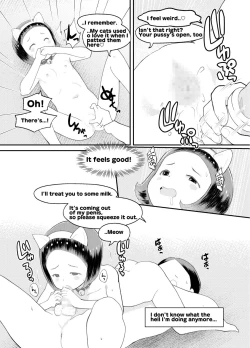 Page 7 of Ojiaged man's house