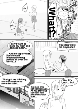 Page 10 of Shuumatsu Yuri Monogatari Loli Yuri | End Of The World Loli-Yuri