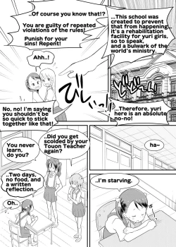 Page 7 of Shuumatsu Yuri Monogatari Loli Yuri | End Of The World Loli-Yuri
